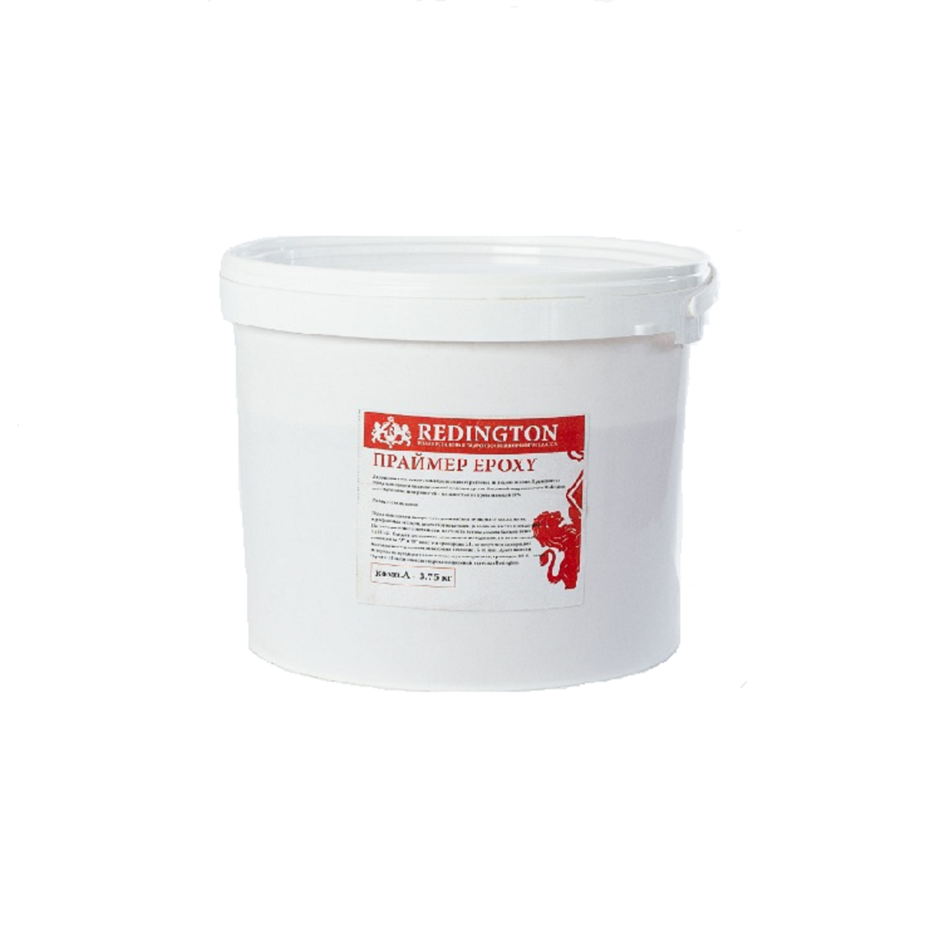 Redington Primer Epoxy Glossy 2-х компонентный 20 кг (ведра 16+4 кг)