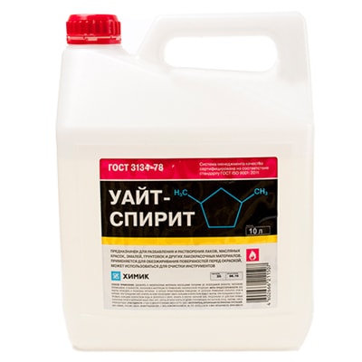 Растворитель Уайт спирит (канистра 10 л)