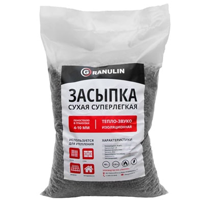 Тепло-звукоизоляционная сухая засыпка Granulin G40 (гранулы d 4-10 мм)