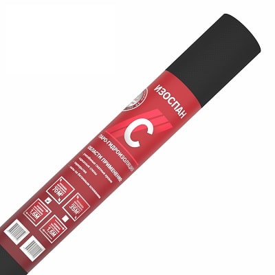 Изоспан C 