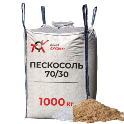 Пескосоль 70/30 в биг-бегах 1000 кг