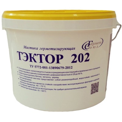Полиуретановая двухкомпонентная мастика Тэктор-202 серая