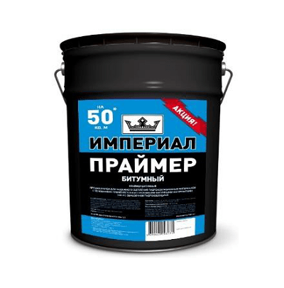 Праймер битумный  ИМПЕРИАЛ 13 л/10 кг