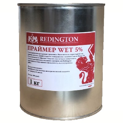 Праймер грунт WET 5% Redington (1 кг)