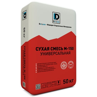 Сухая смесь М-150 De Luxe универсальная (мешок 50 кг) 