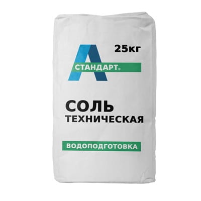 Техническая соль для водоподготовке 25 кг
