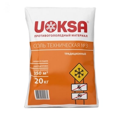 Соль техническая UOKSA, мешок 20 кг