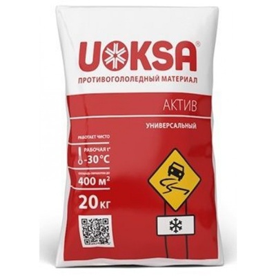 Uoksa актив, 20 кг