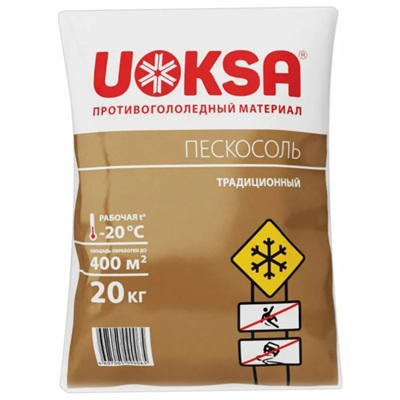 Пескосоль UOKSA, мешок 20кг