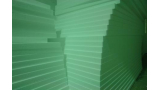 Экструзионный утеплитель ТЕНЗИПЛЕКС