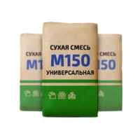 Смесь универсальная М-150 Стандарт (мешок 45 кг)