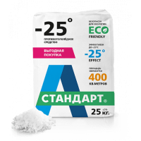 Противогололедный реагент А-Стандарт -25°C, 25кг