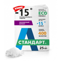 Противогололедный реагент А-Стандарт -15°C, 25кг