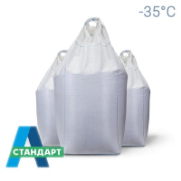 Противогололедный реагент А-Стандарт -35°C, 1000кг