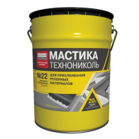 Битумно-полимерная мастика №22 "Вишера", Технониколь