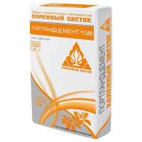 Цемент М-500 Д20 Каменный цветок (мешок 50 кг)