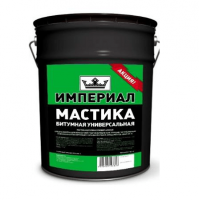 Мастика битумная универсальная Империал Технониколь 13л/12 кг