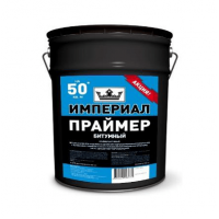 Праймер битумный  ИМПЕРИАЛ 13 л/10 кг