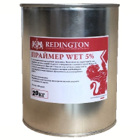Полиуретановый Праймер Redington WET 5% 