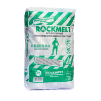 Противогололедный реагент Rockmelt Green SG, 20 кг