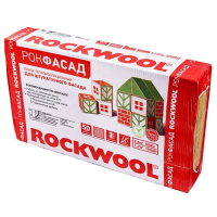 Утеплитель Rockwool Рокфасад