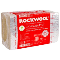 Утеплитель Rockwool Сауна Баттс 50 мм