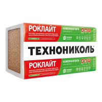 Утеплитель Роклайт пл.30кг/м3 т.50 мм (уп 0,288 м3)
