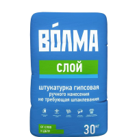 Штукатурка Волма слой гипсовая (мешок 30 кг)